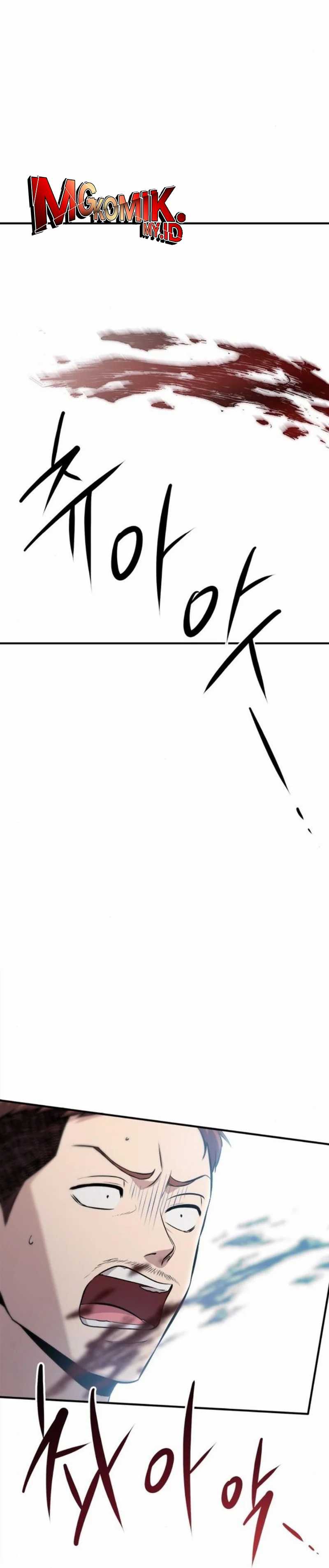 A Hero Who Does Everything Well - Chapter 20 4