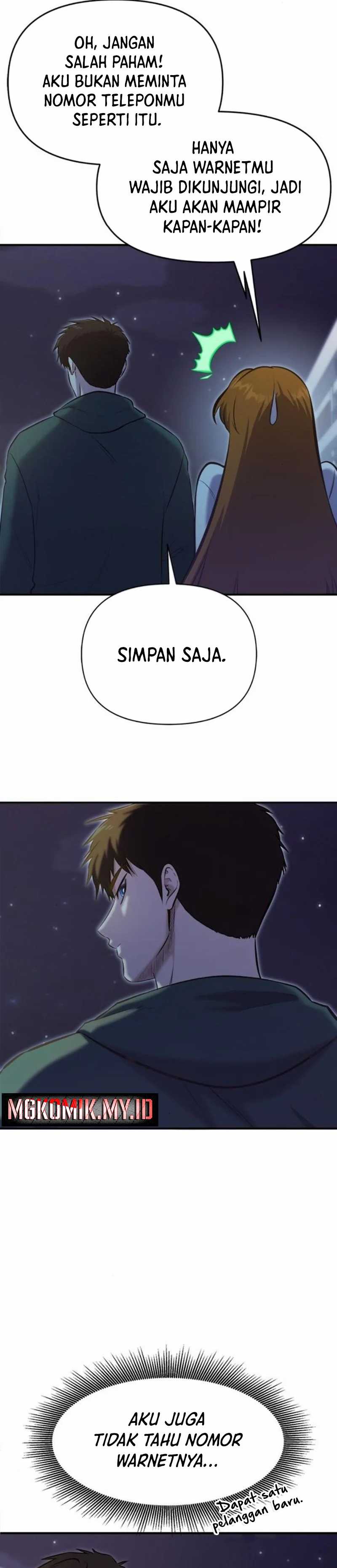 A Hero Who Does Everything Well - Chapter 20 42