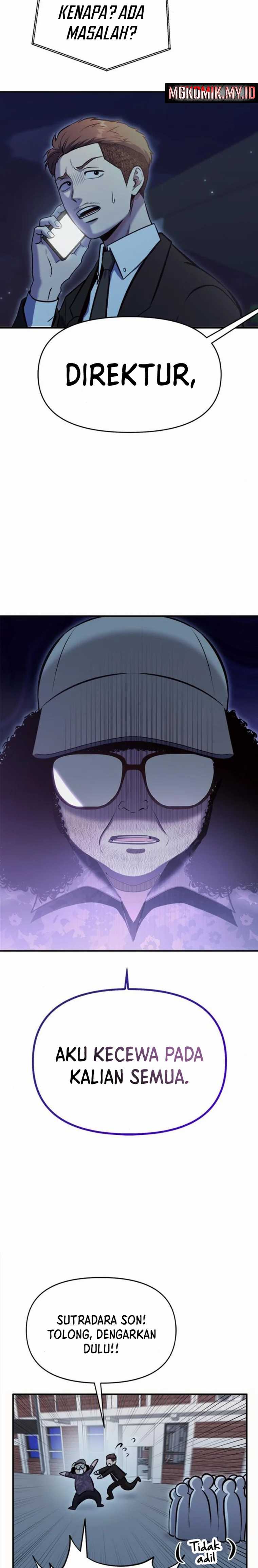 A Hero Who Does Everything Well - Chapter 21 8