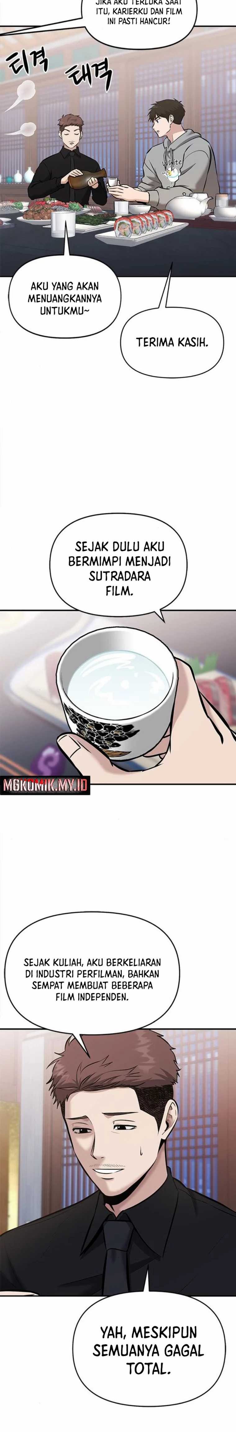 A Hero Who Does Everything Well - Chapter 21 24
