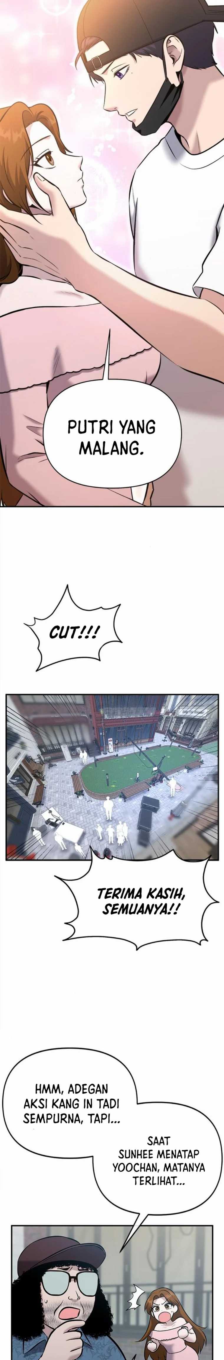 A Hero Who Does Everything Well - Chapter 21 16