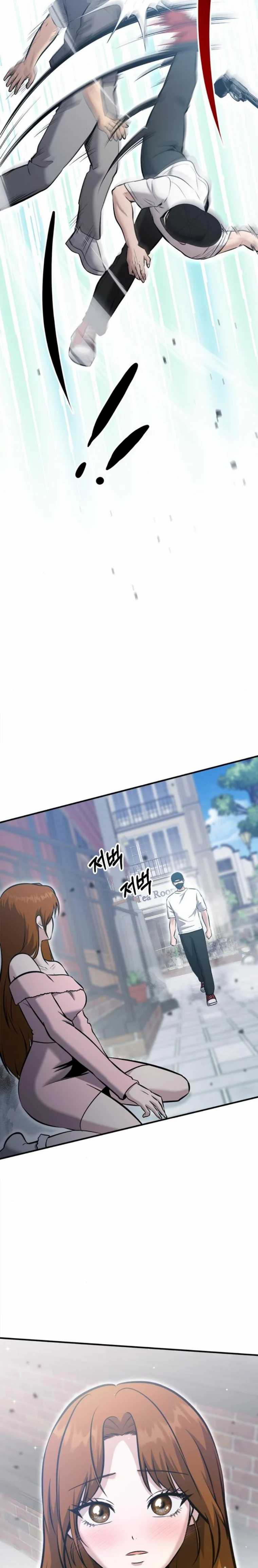 A Hero Who Does Everything Well - Chapter 21 14