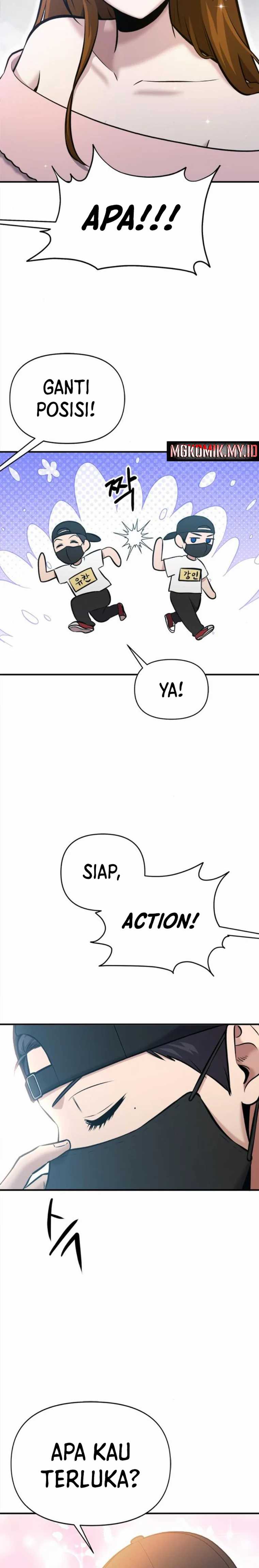 A Hero Who Does Everything Well - Chapter 21 15