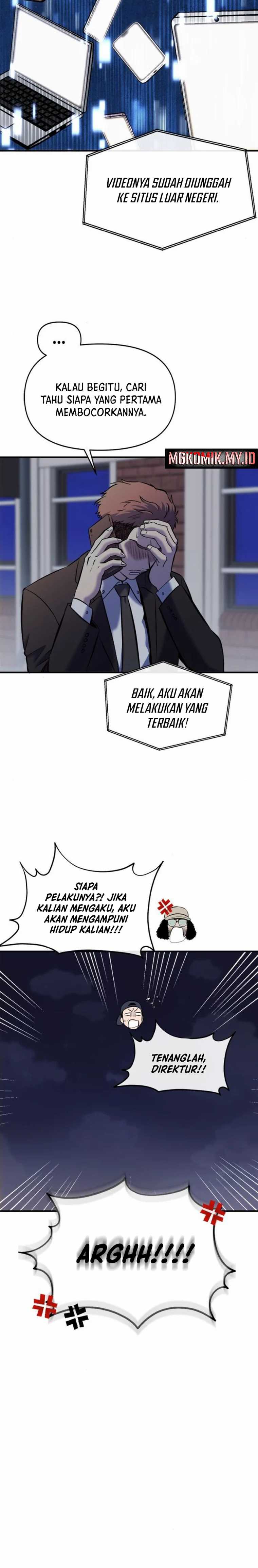 A Hero Who Does Everything Well - Chapter 21 4