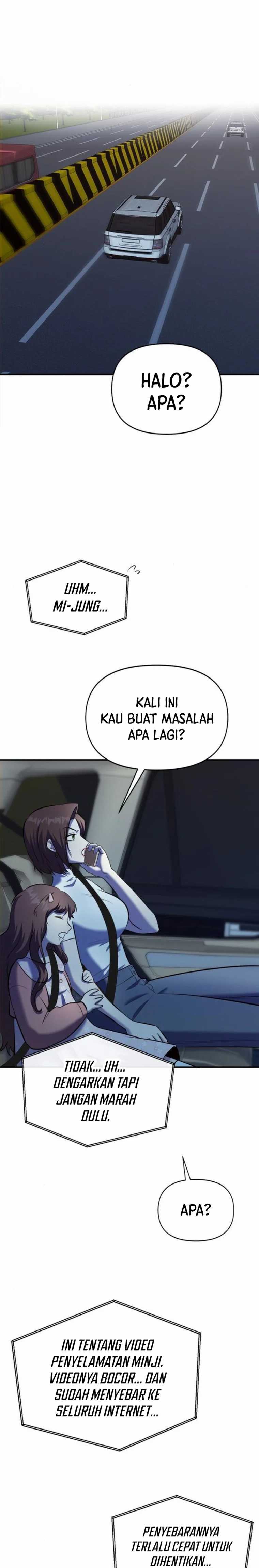A Hero Who Does Everything Well - Chapter 21 5