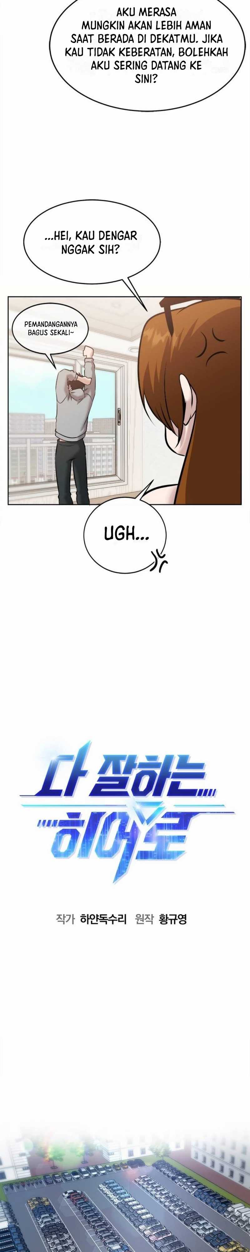 A Hero Who Does Everything Well - Chapter 26 10