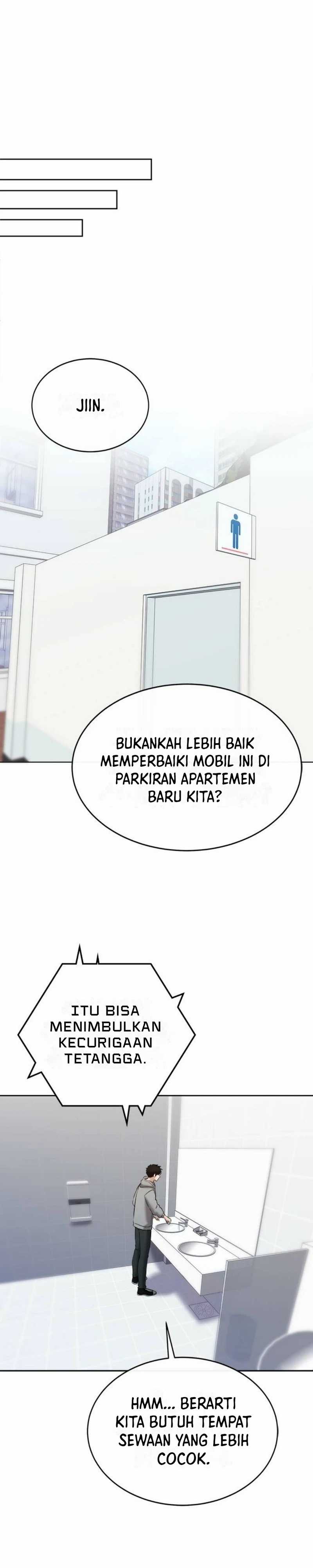 A Hero Who Does Everything Well - Chapter 26 17