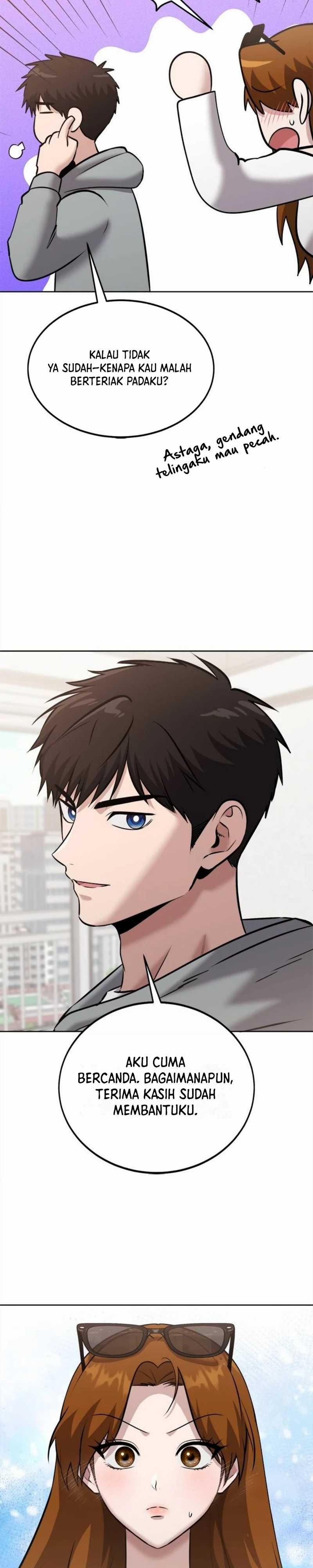 A Hero Who Does Everything Well - Chapter 26 4