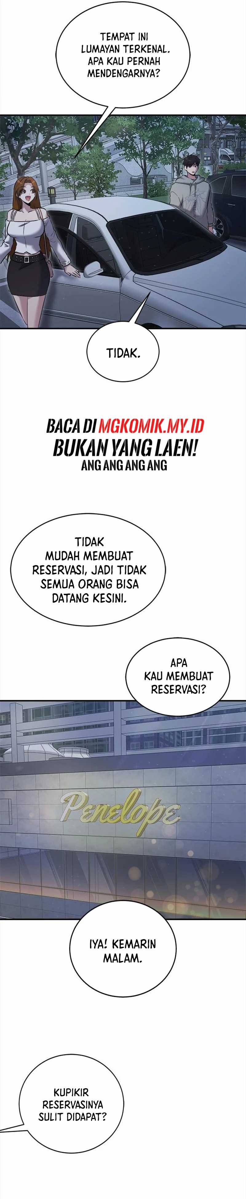 A Hero Who Does Everything Well - Chapter 27 21