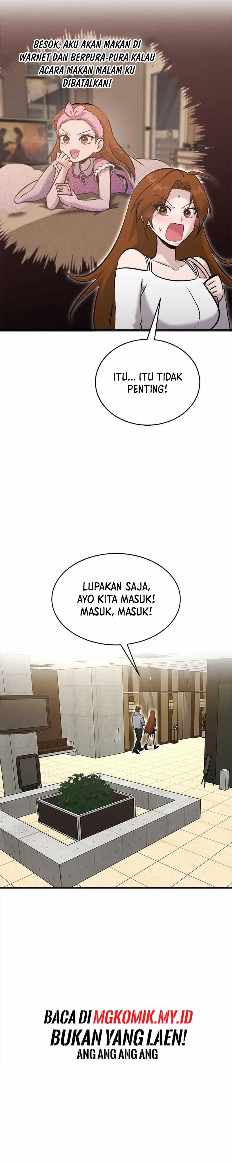 A Hero Who Does Everything Well - Chapter 27 24