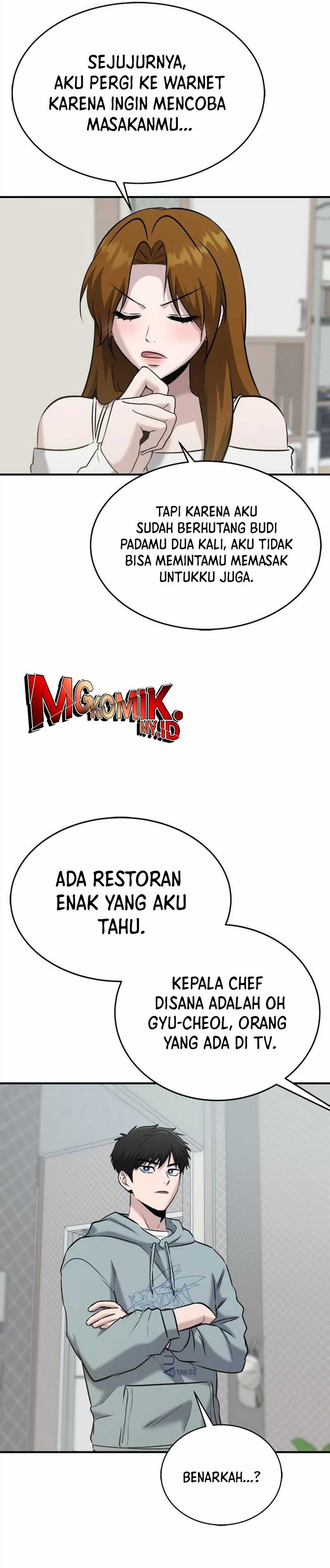 A Hero Who Does Everything Well - Chapter 27 18