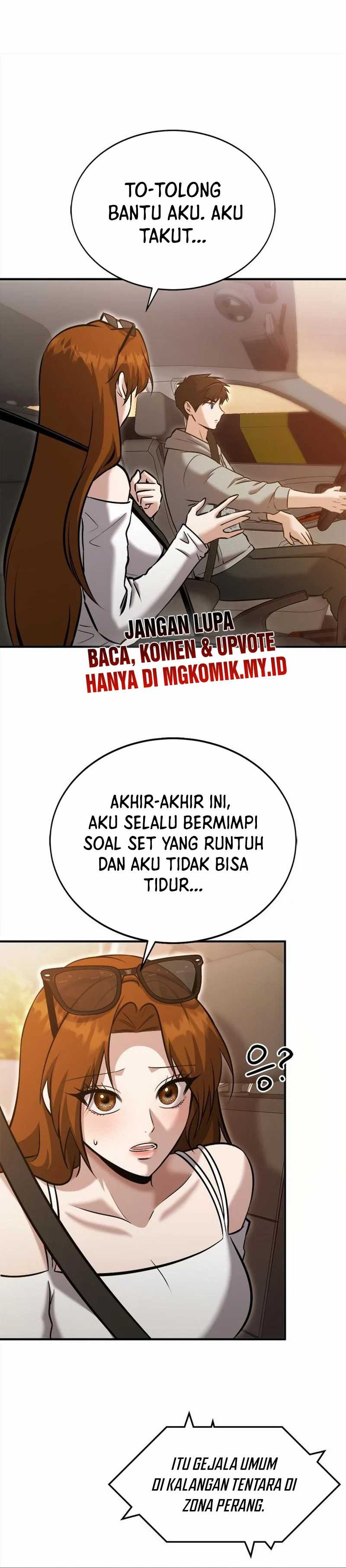 A Hero Who Does Everything Well - Chapter 27 11