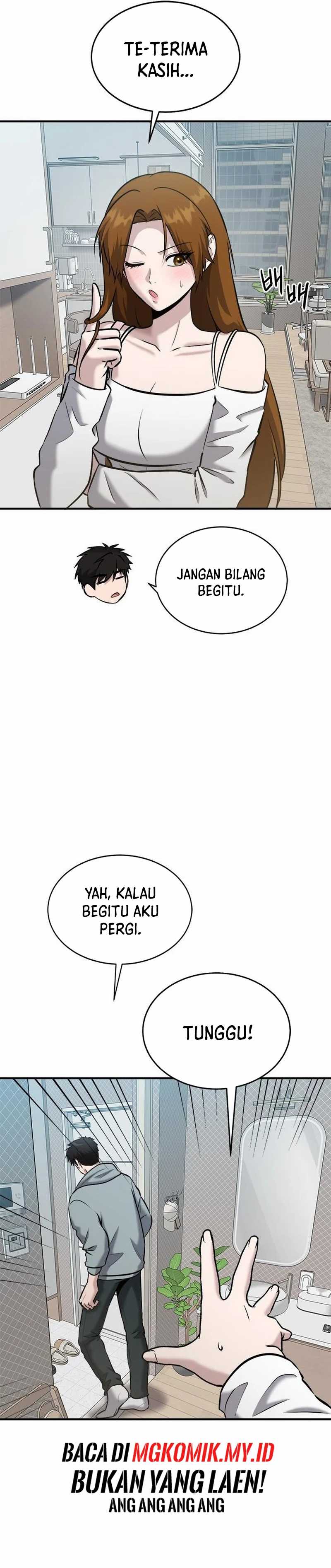 A Hero Who Does Everything Well - Chapter 27 16
