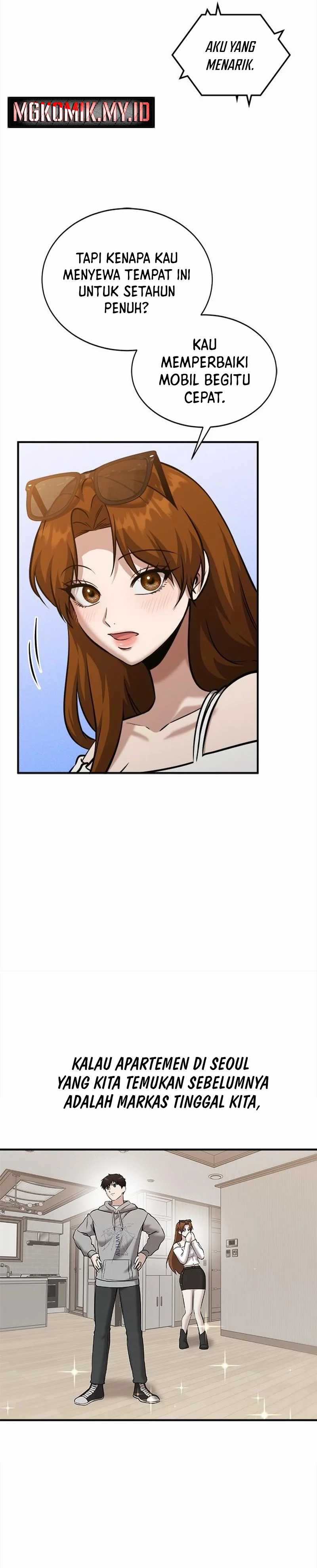 A Hero Who Does Everything Well - Chapter 27 7