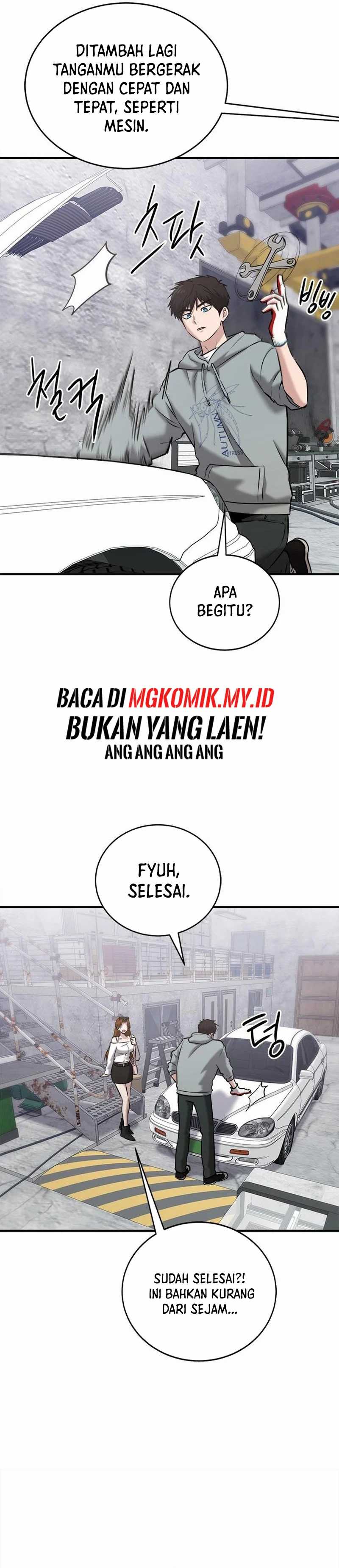 A Hero Who Does Everything Well - Chapter 27 4