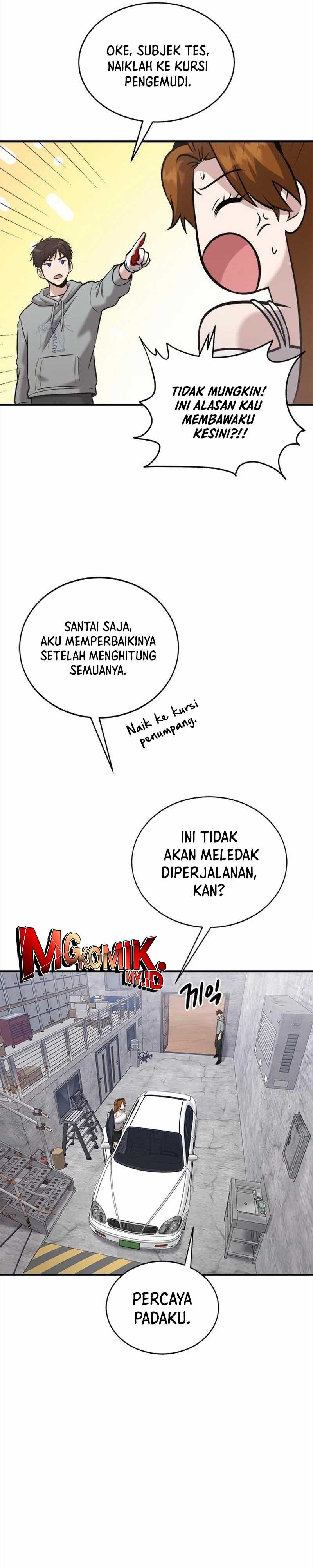 A Hero Who Does Everything Well - Chapter 27 5