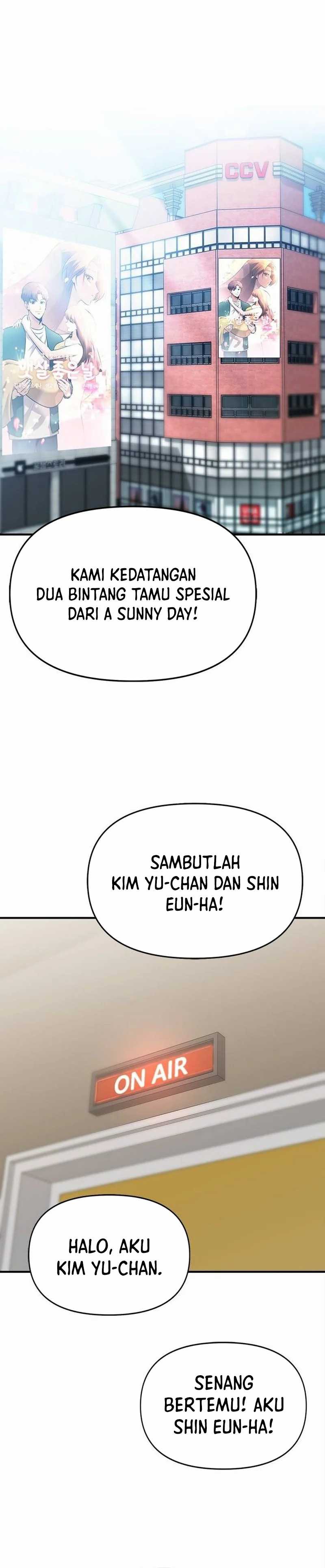 A Hero Who Does Everything Well - Chapter 24 8