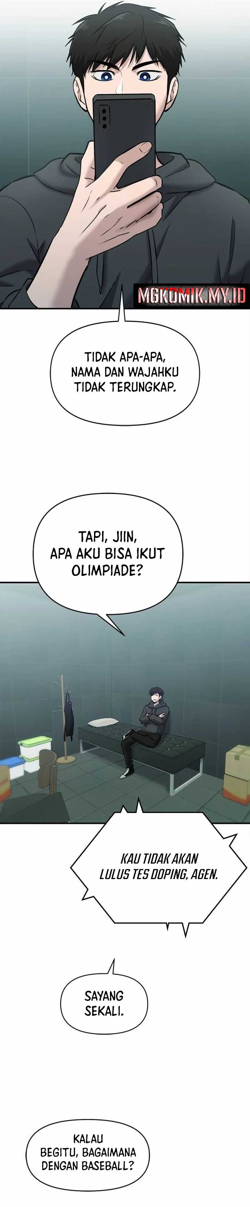 A Hero Who Does Everything Well - Chapter 24 30