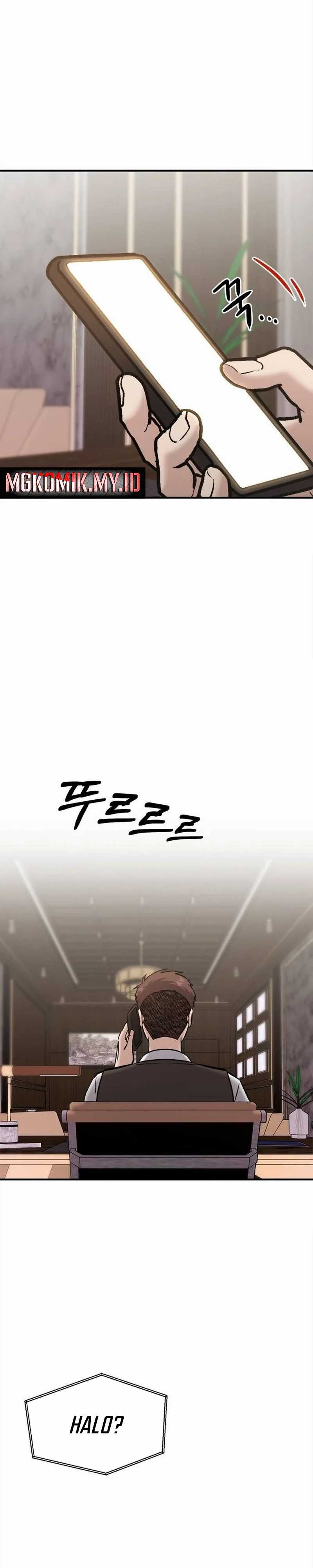 A Hero Who Does Everything Well - Chapter 24 18