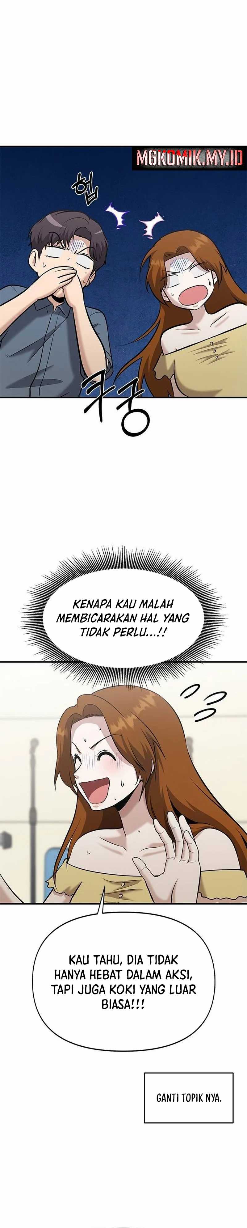 A Hero Who Does Everything Well - Chapter 24 13
