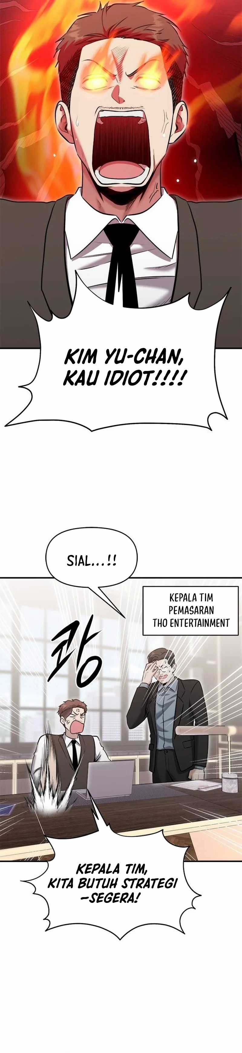 A Hero Who Does Everything Well - Chapter 24 16