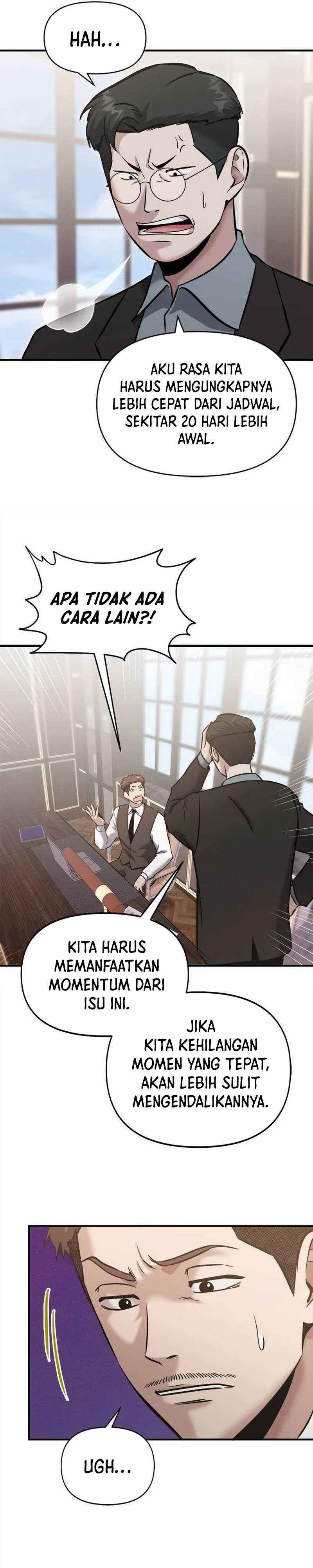 A Hero Who Does Everything Well - Chapter 24 17