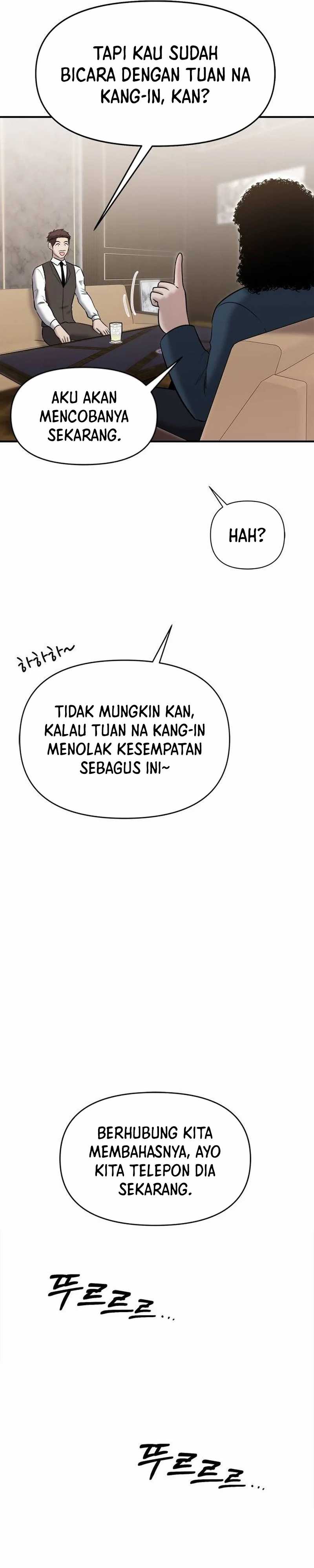 A Hero Who Does Everything Well - Chapter 24 6
