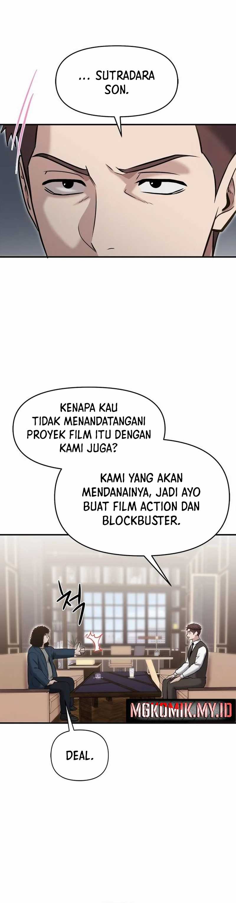 A Hero Who Does Everything Well - Chapter 24 5