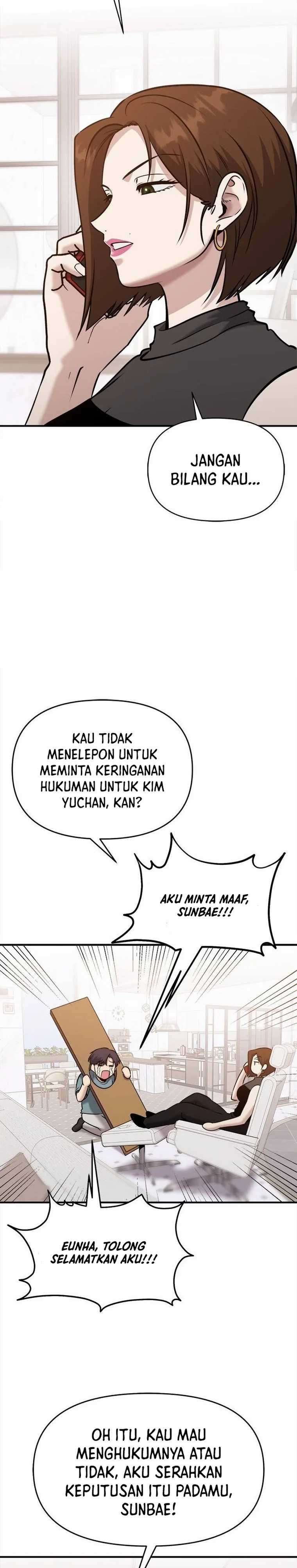 A Hero Who Does Everything Well - Chapter 25 18 A Hero Who Does Everything Well - Chapter 25 18