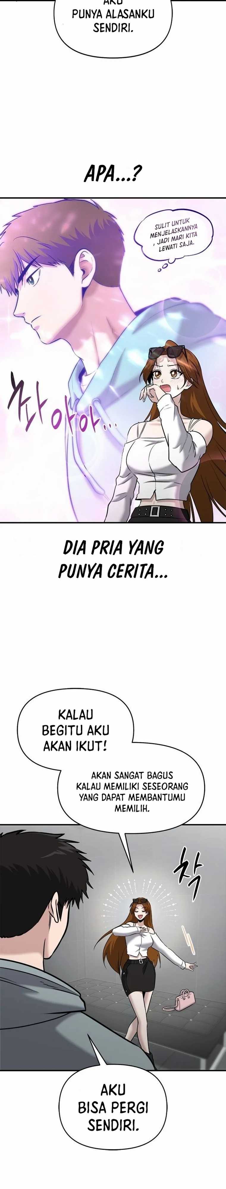 A Hero Who Does Everything Well - Chapter 25 13 A Hero Who Does Everything Well - Chapter 25 13