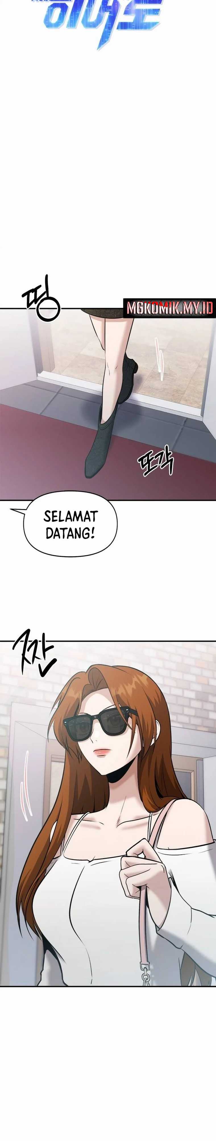 A Hero Who Does Everything Well - Chapter 25 4 A Hero Who Does Everything Well - Chapter 25 4