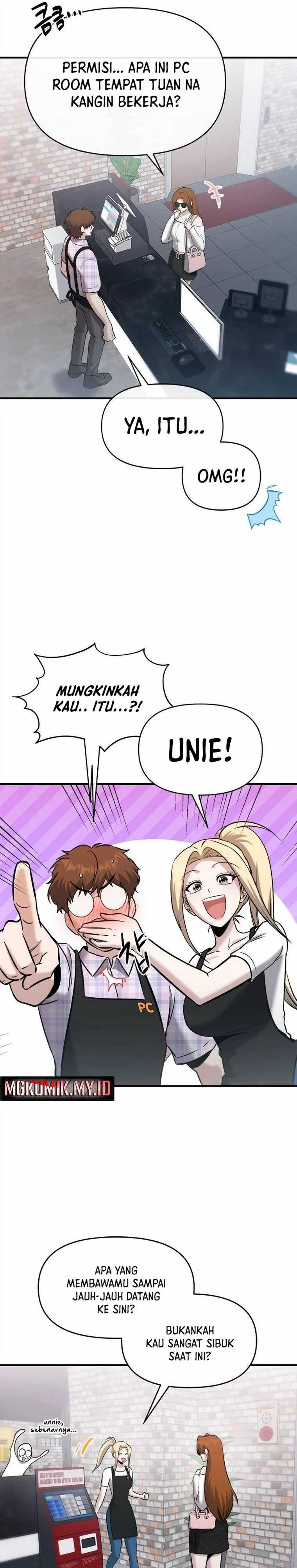 A Hero Who Does Everything Well - Chapter 25 5 A Hero Who Does Everything Well - Chapter 25 5