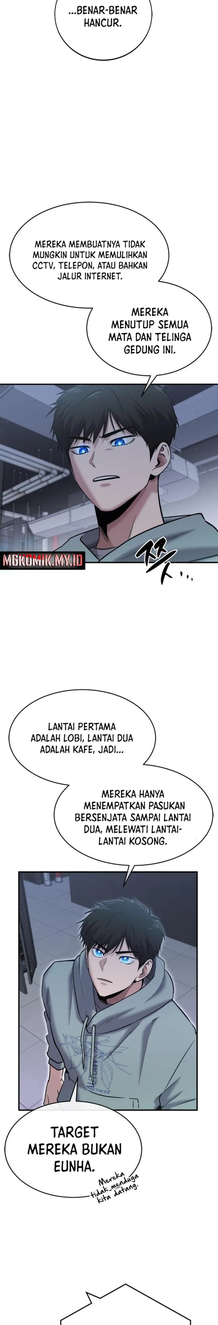 A Hero Who Does Everything Well - Chapter 31 10