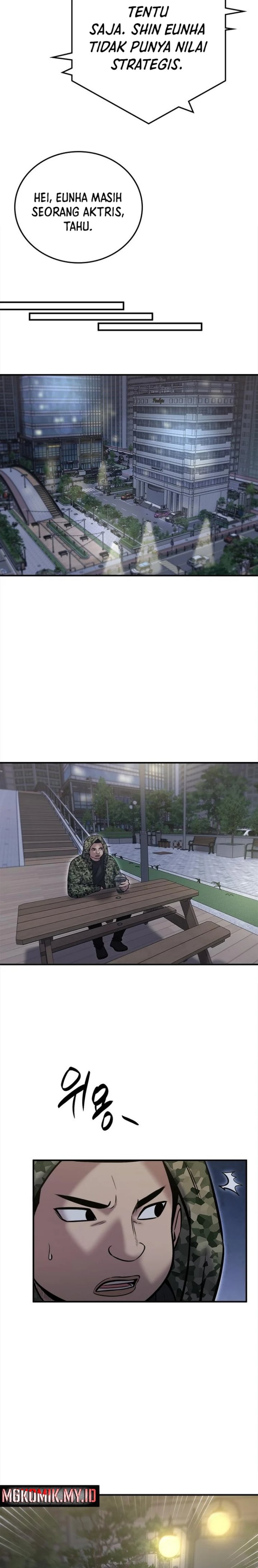 A Hero Who Does Everything Well - Chapter 31 11