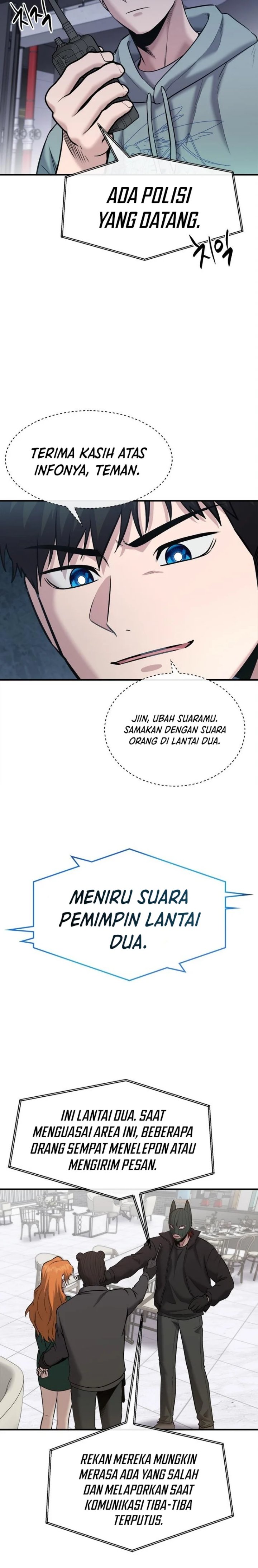 A Hero Who Does Everything Well - Chapter 31 14