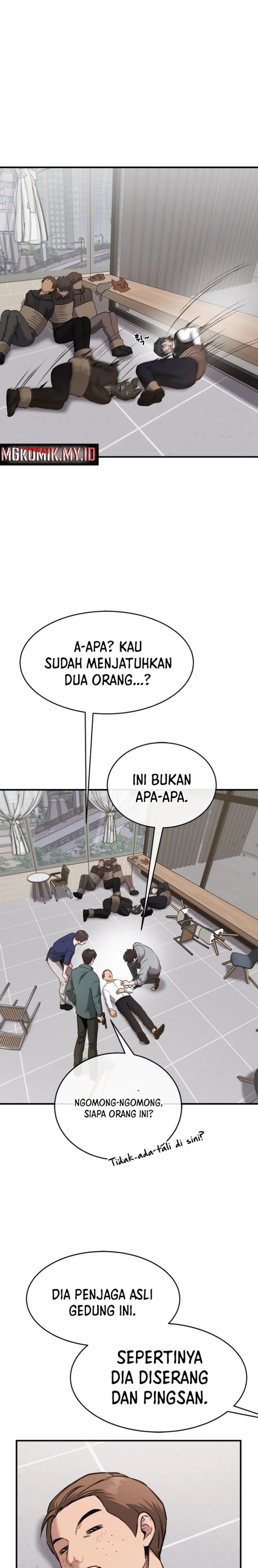 A Hero Who Does Everything Well - Chapter 31 4