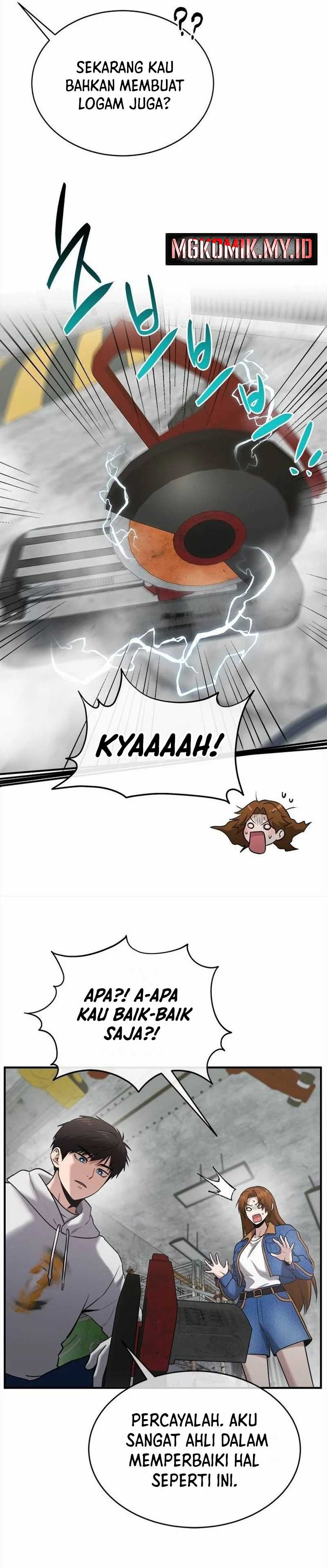 A Hero Who Does Everything Well - Chapter 37 17