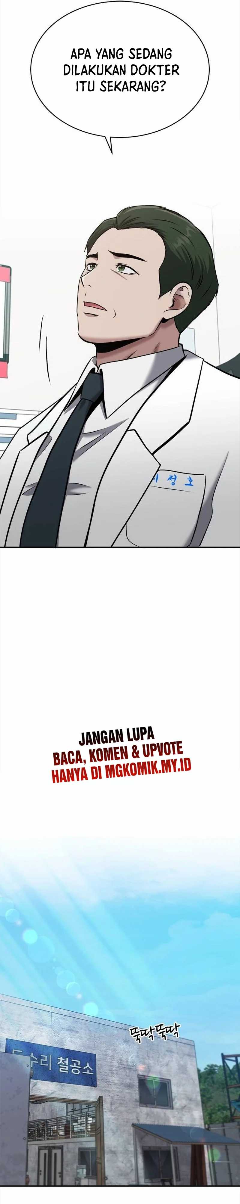A Hero Who Does Everything Well - Chapter 37 15