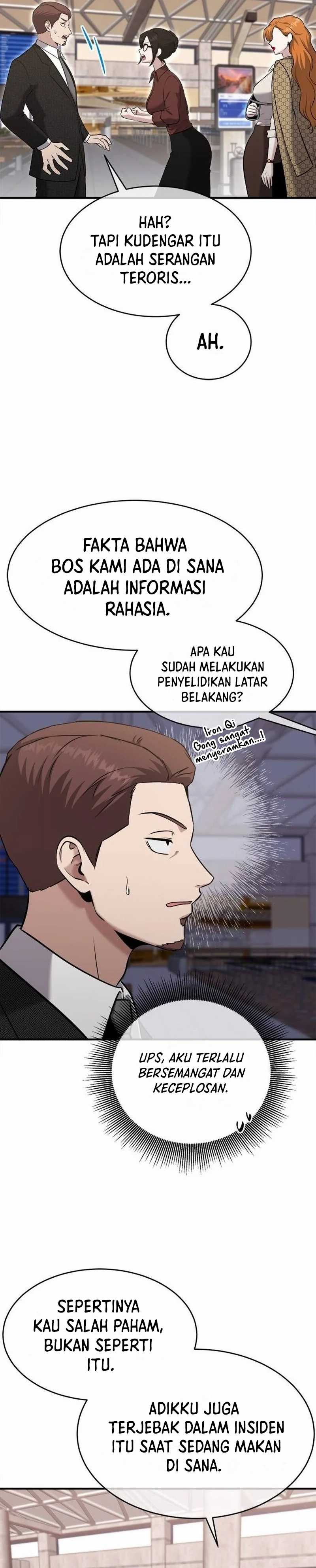 A Hero Who Does Everything Well - Chapter 37 4