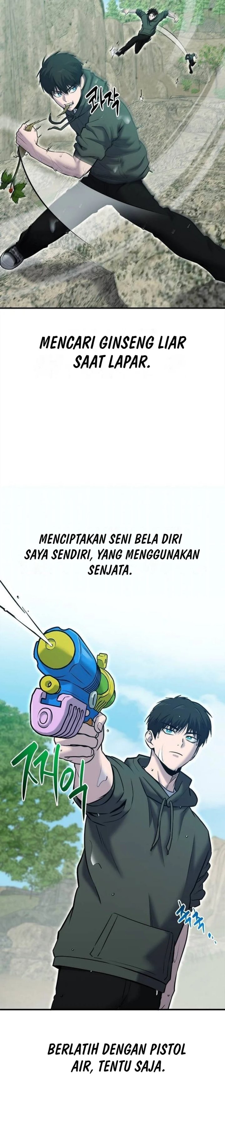 A Hero Who Does Everything Well - Chapter 35 15