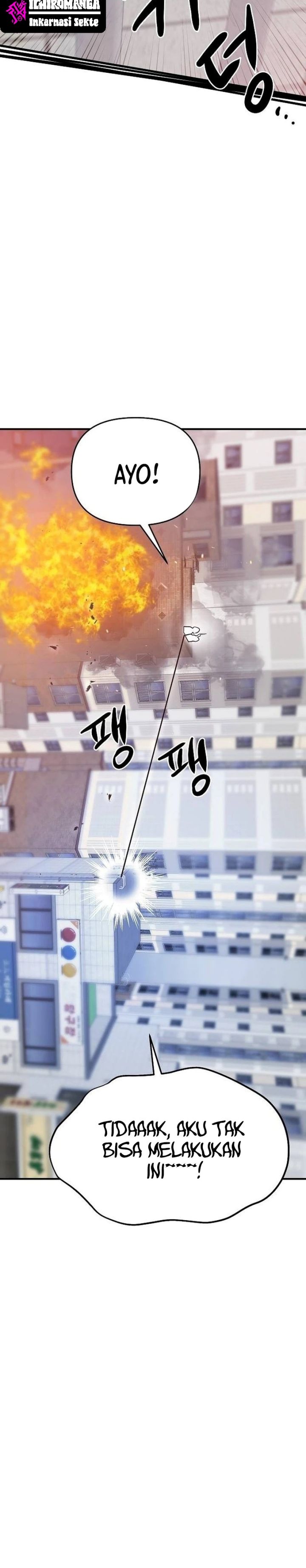A Hero Who Does Everything Well - Chapter 08 24