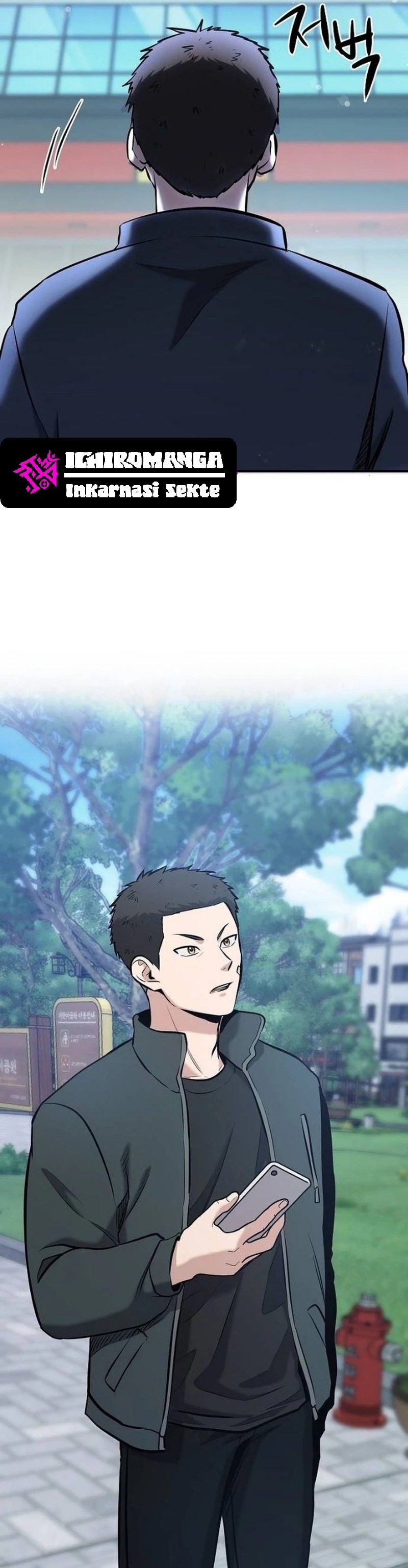 A Hero Who Does Everything Well - Chapter 09 41