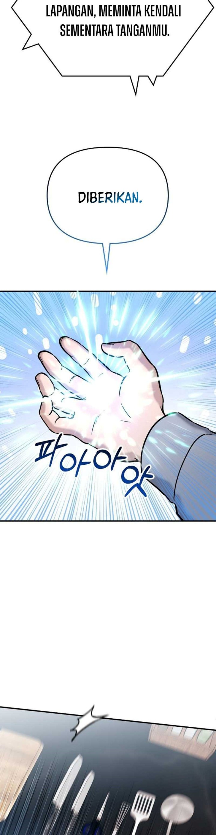 A Hero Who Does Everything Well - Chapter 03 35