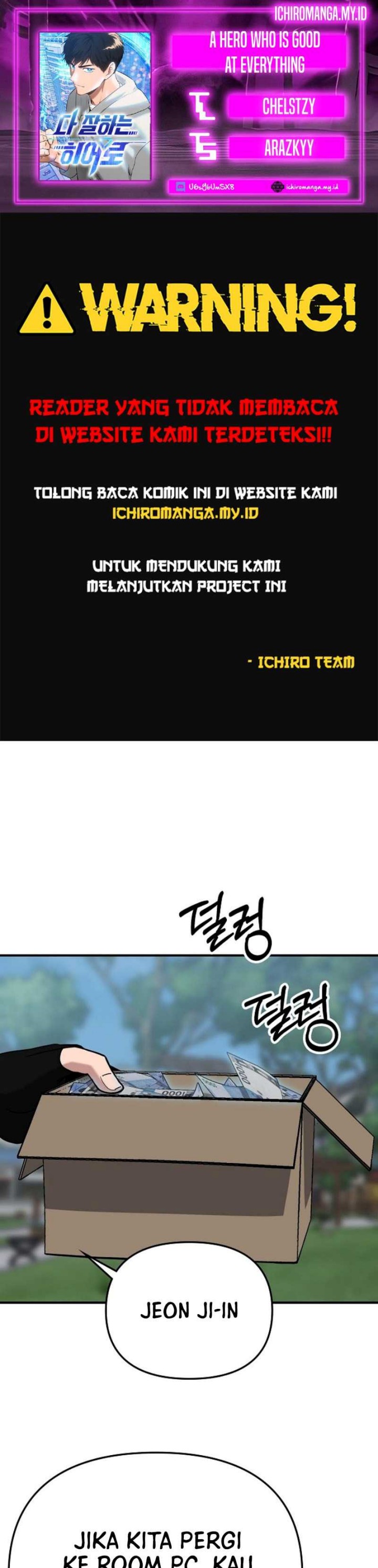 A Hero Who Does Everything Well - Chapter 03 1
