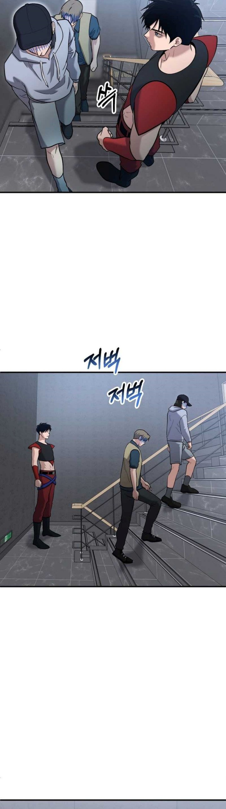 A Hero Who Does Everything Well - Chapter 03 16