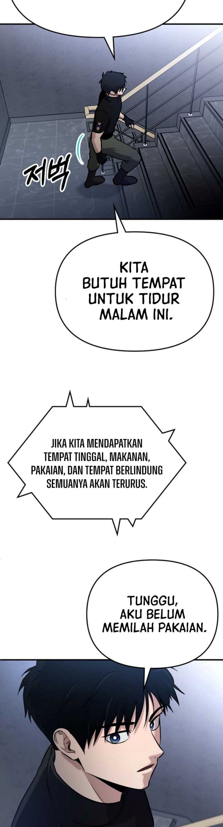 A Hero Who Does Everything Well - Chapter 03 6