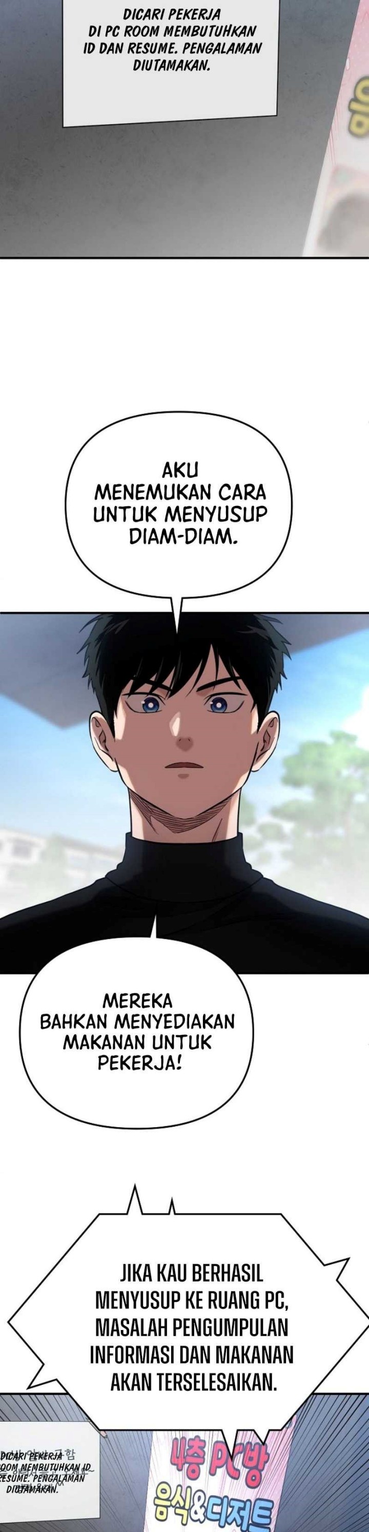 A Hero Who Does Everything Well - Chapter 03 4