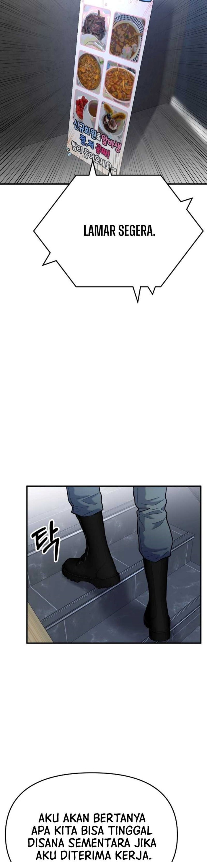 A Hero Who Does Everything Well - Chapter 03 5