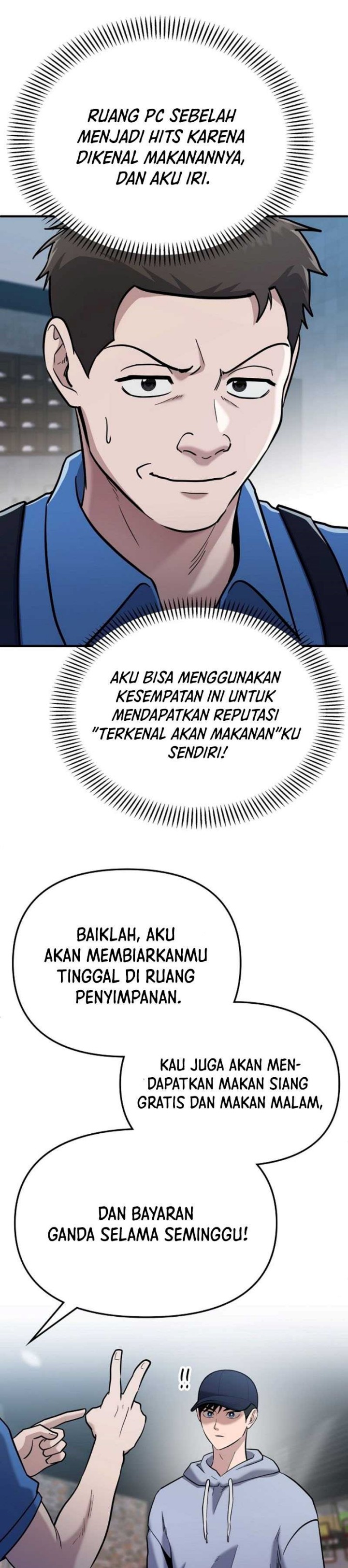A Hero Who Does Everything Well - Chapter 03 56