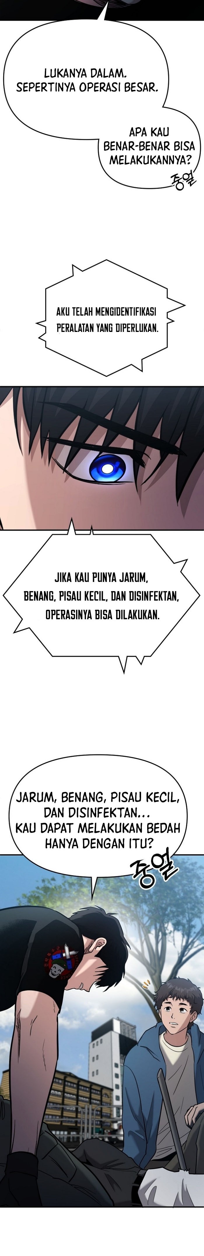 A Hero Who Does Everything Well - Chapter 01 21